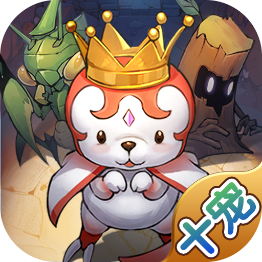 魔力宝贝回忆
